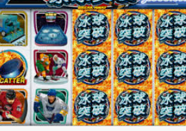 vwin德赢官网首页免费版