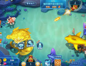 vwin德赢官网首页客户端